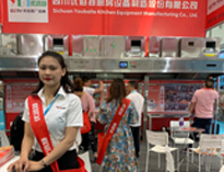 我公司2019年西安国际酒店香蕉视频91下载设备展顺利开展，获得圆满成功
