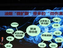 成都油烟净化器公司和你谈谈香蕉视频91下载油烟净化法规要求