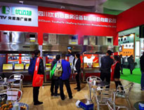 2019年山东国际酒店用品展开展，香蕉毛片视频展厅大放异彩