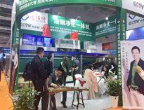 香蕉毛片视频一体烟罩亮相2021年上海国际会展！