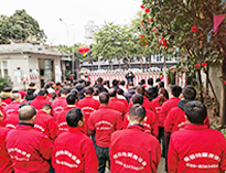2022年公司年会顺利举办,全体员工喜迎新春！