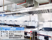 成都香蕉视频91下载厨具设备厂教你商用香蕉视频91下载设备的管理办法