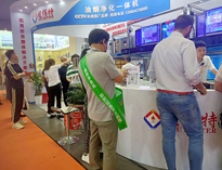 2023上海国际酒店及餐饮业博览会开幕，人气火爆，热闹非凡！