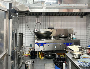 成都龙泉火锅店香蕉视频91下载项目